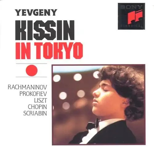Yevgeny kissin yevgenij - kissin,