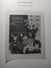 UNO Genf 2004 - 2017 Basler Taube falzlos Vordruckalbum