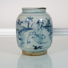 Ming Dynastie Hongzhi Periode