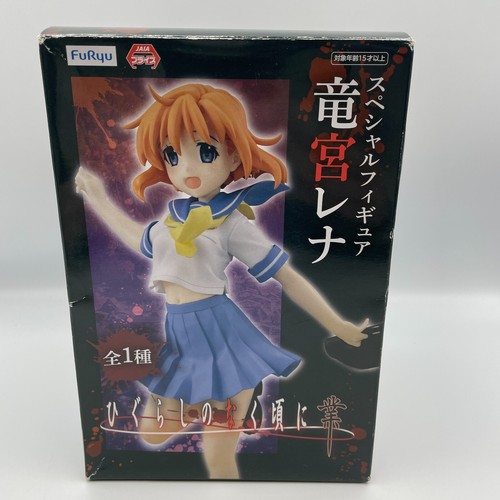Higurashi when they - cry, rena