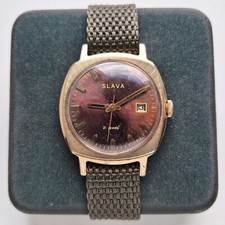 Vintage Sowjetische UdSSR