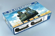 Trumpeter 1:35 5105 CH-47D