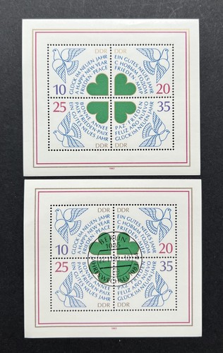 Ddr block 1983 gutes - ddr,