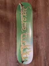 Supreme Skateboard, Supreme
