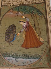 Persian / Ottoman Miniature