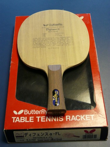 Tischtennisholz butterfly - tischtennisholz,