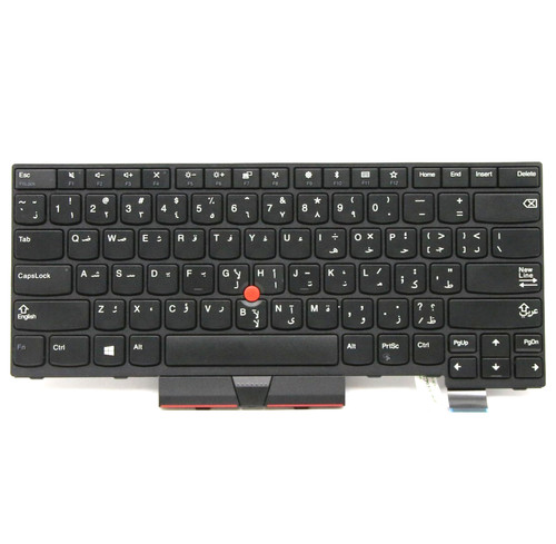 Arabische schwarze tastatur - arabische,