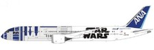 1/144 BSModelle BOEING 787-900