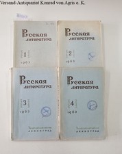 Russische Literatur : 1963 