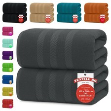 100% Ägyptische Baumwolle 2x