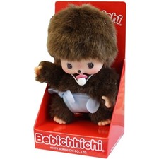 Sekiguchi Original Bebichhichi Junge brauner Plüsch mit blauer Windel ca. 15 cm