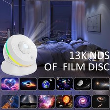 New LED Galaxy Projector