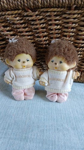 Sekiguchi kleine puppen - sekiguchi, 2