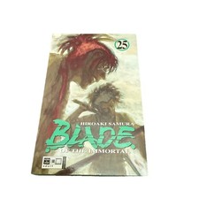 Blade of the Immortal 25 Hiroaki Samurai Egmont Manga RAR