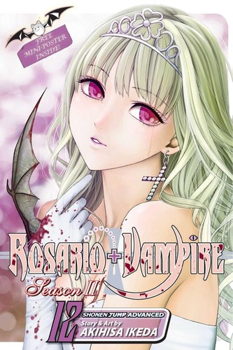 Rosario vampire season - rosario+vampire:,