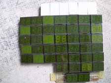 ELEKTRONIK BAUTEILE*MEHRERE  7 SEGMENT ANZEIGEN*BASTLER*HANDWERKER*RFT*DDR*NEU