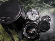  Sigma Mini-Weitwinkelobjektiv