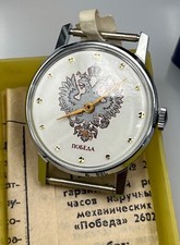 Pobeda Cal. 2607 Handaufzug