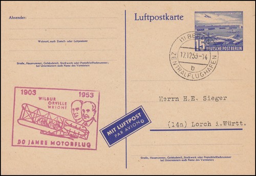 16a flughafen berlin - 16a, flughafen-berlin