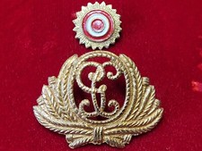 VERALTETES VERSTORBENES PERU GUARDIA ZIVILES MÜTZENABZEICHEN