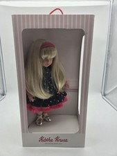 Käthe Kruse Puppe Glückskind