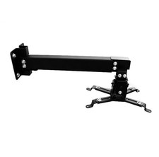 Beamer Wandhalterung