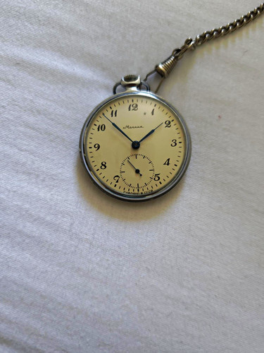 Molnija taschenuhr mechanisch - molnija,