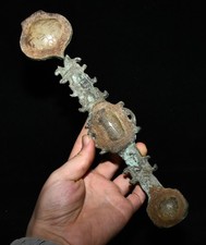 Alte Dynastie Bronze Ware