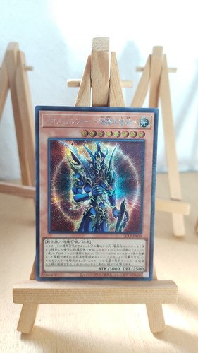 Black luster soldier envoy - soldier,