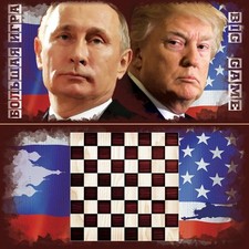 Нарды Backgammon