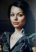 COSMA SHIVA HAGEN original