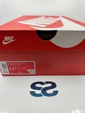 Nike Air Max 1 Tan Lines - DS