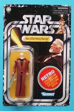 STAR WARS Retro Collection