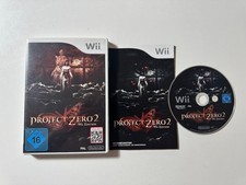 Project Zero 2 für Nintendo Wii