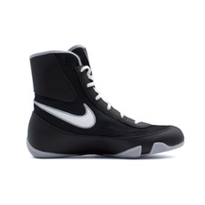 Nike Machomai 2 Boxing Shoes