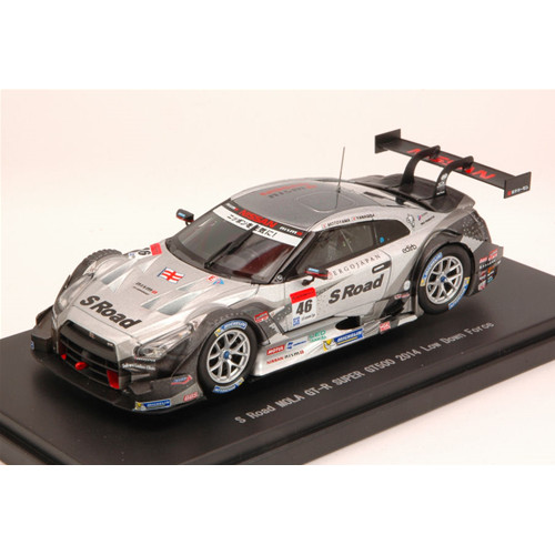 Nissan 46 11th super - nissan, gt-r
