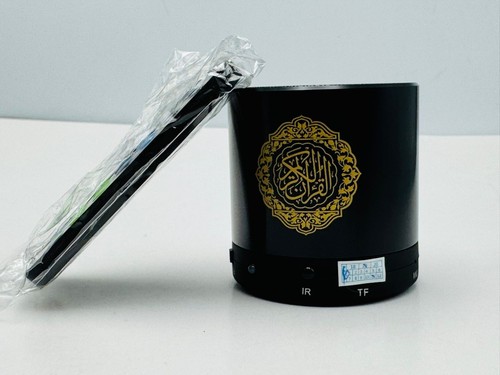Digitaler koran lautsprecher - digitaler,