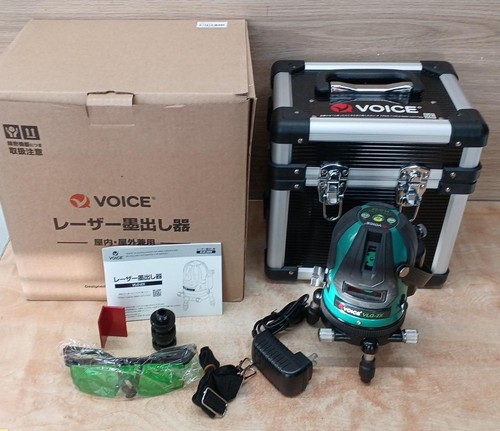 Voice vlg lasermarkierer - vlg-2x,