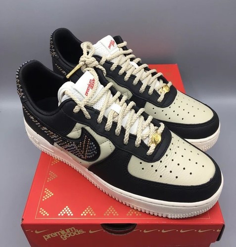 Nike air force - air,