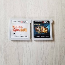 3DS Professor Layton und die