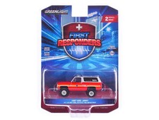 FDNY 1987 GMC Jimmy - Fire