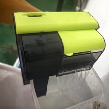Hang On Filter Aquarium 450L/h