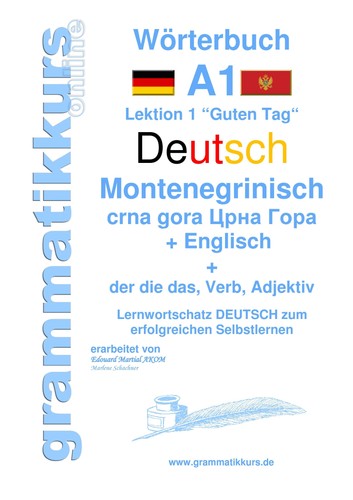 Marlene schachner wörterbuch - marlene,