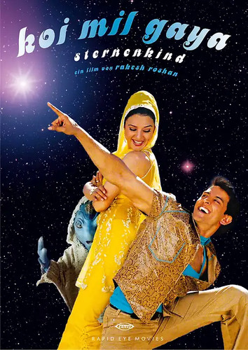 Koi mil gaya - koi,