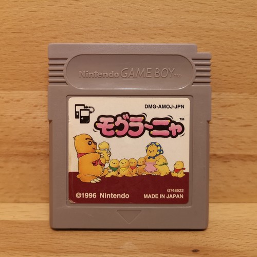 Gameboy spiele mole mania - gameboy,