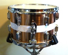 Snare Drum 12 X 8
