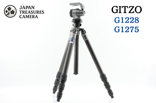 Neuwertig gitzo g1228 - neuwertig*,