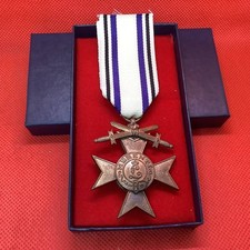 BAYERN MILITÄRVERDIENSTKREUZ