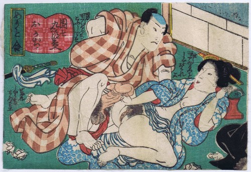 Shunga farbholzschnitt - -,