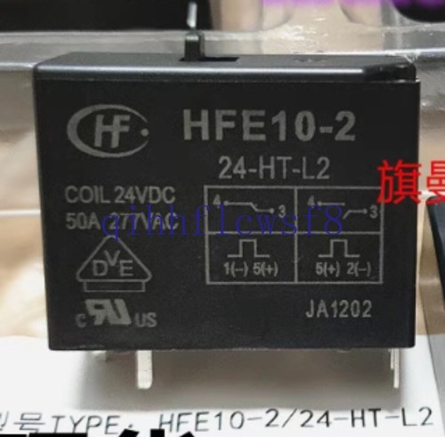 Pcs new hfe10 ht - 1,